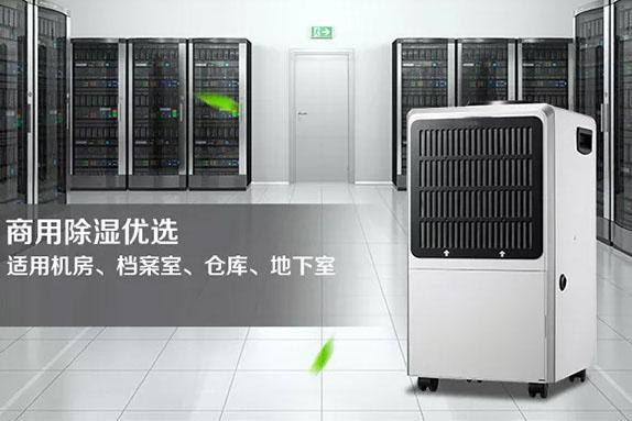 南方的“回南天”,你家的木地板還好嗎?教你這幾招防止潮濕!