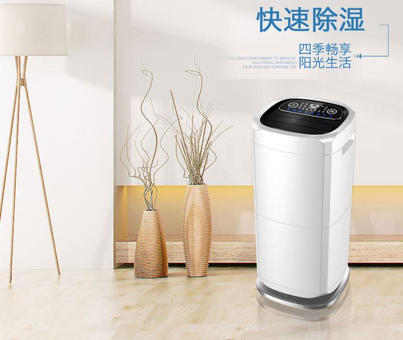 又到了開始防潮、防毛的季節(jié),到了這個季節(jié)做好這些準(zhǔn)備