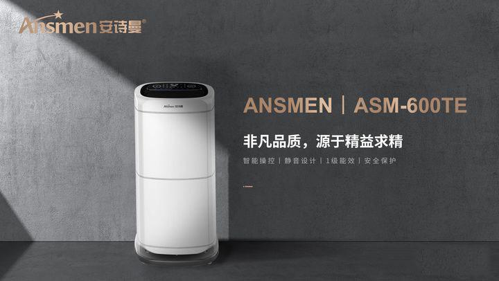 又到了開始防潮、防毛的季節(jié),到了這個季節(jié)做好這些準備