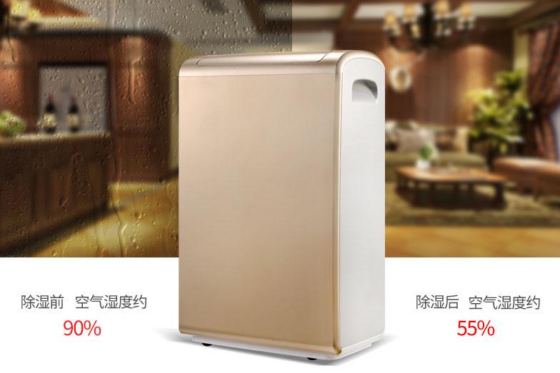 又是一年梅雨季,頭發護理小妙招!